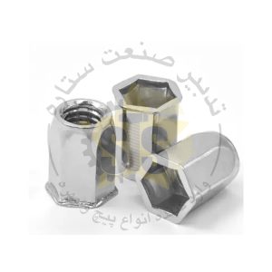 مهره پرچی شش گوش بدون لبه سایز m5