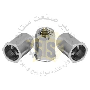 مهره پرچی شش گوش بدون لبه سایز m8